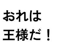 821061442