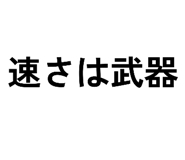 821061445