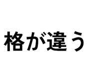 821061449