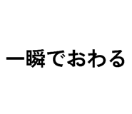 821061452
