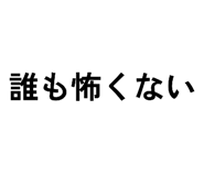 821061453