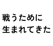 821061454