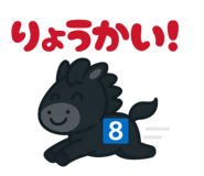 821062180