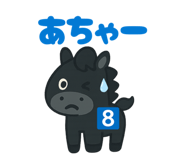 821062181