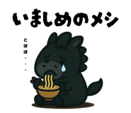 821062187
