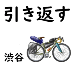 821065352