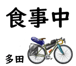 821065382