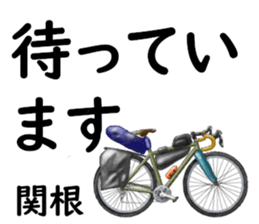 821065478