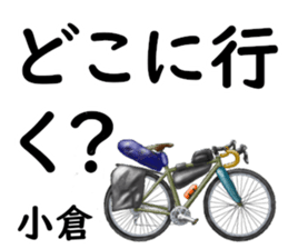 821065486