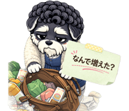 821071392