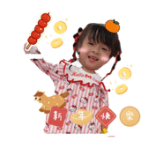 821073020