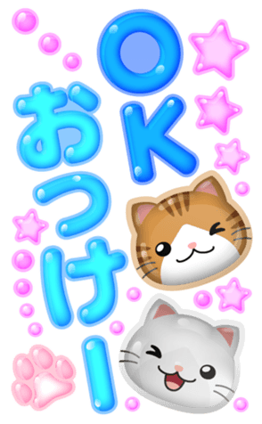 821075699