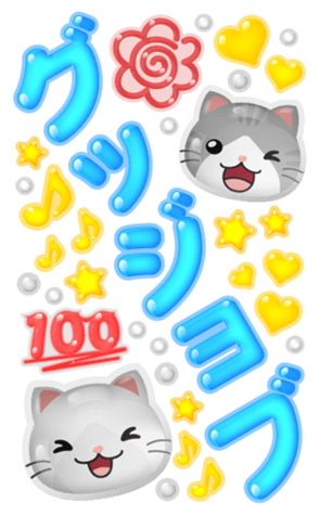 821075712
