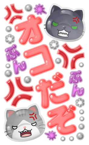 821075731