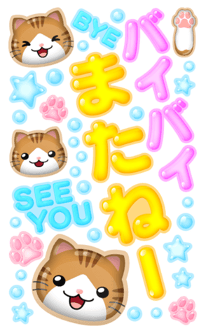 821075734