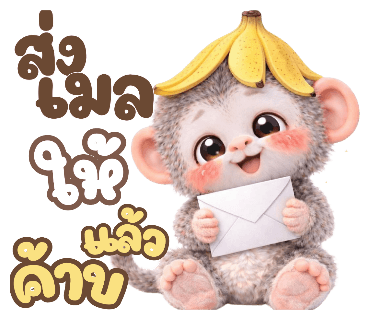 ลายที่ 27