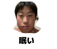821084598