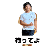 821084599
