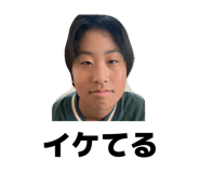 821084603
