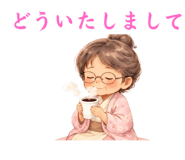 821084844