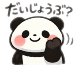 821086303