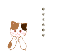 821088883