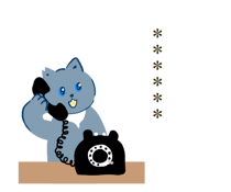 821088898