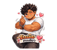 821091476