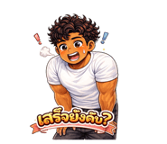 821091479