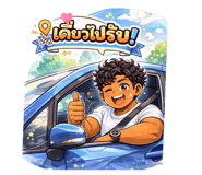821091486