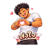 821091489