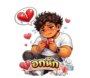 821091491