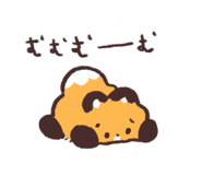 821092365