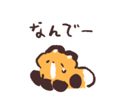 821092366