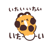 821092371