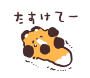 821092372
