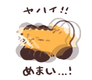821092375