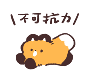 821092381