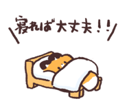 821092387