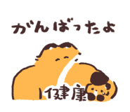 821092390