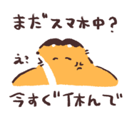 821092391