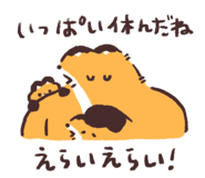 821092392