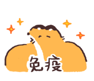 821092393
