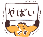 821092399
