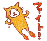 821102069