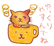821102091