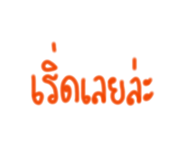 821107435