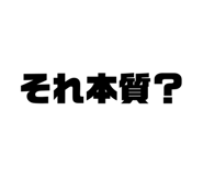 821107449