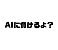 821107456