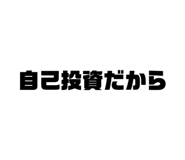 821107466